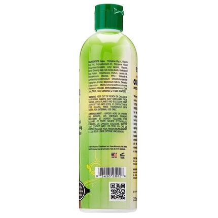 لوشن ماي واي كيرل كيبر من أفريكا بيست أوريجينال تيكستشر 12 أونصة 354 مل