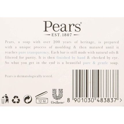 Pears Transparent Bar Soap Pure & Gentle - Image 3