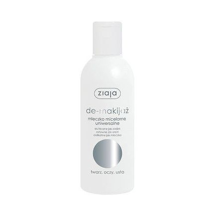 Ziaja Soothing Micellar Milk 200 Ml