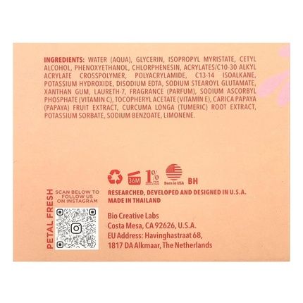 Petal Fresh Pure Radiant Complexion Daily Moisturizer Papaya Turmeric 4 Fl Oz - Image 3