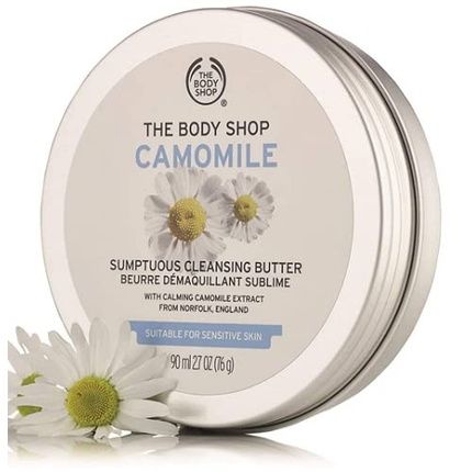 Kamille Sumptuous Cleansing Butter For Sensitive Skin 90Ml