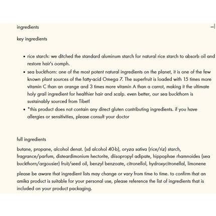 Amika Perk Up Dry Shampoo 232Ml - Image 3