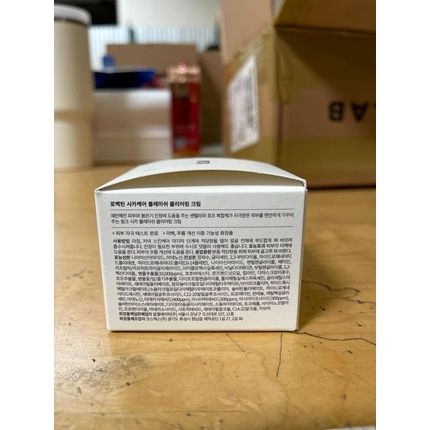 Rovectin Cica Care Blemish Clearing Cream Soothes Skin Irritation And Improves - Image 3