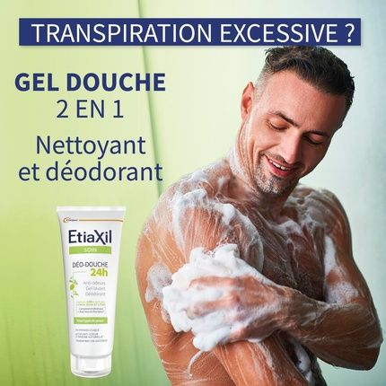 جل الاستحمام مزيل العرق اتياكسيل 24 ساعة بالليمون وليتسيا 200 مل