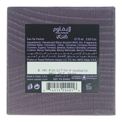 Rasasi La Yuqawam Eau De Parfum For Women 75Ml - Image 3