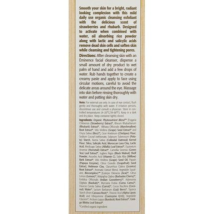 Eminence Strawberry Rhubarb Dermafoliant With Lactic Acid 4.2Oz Exfoliator - Image 3