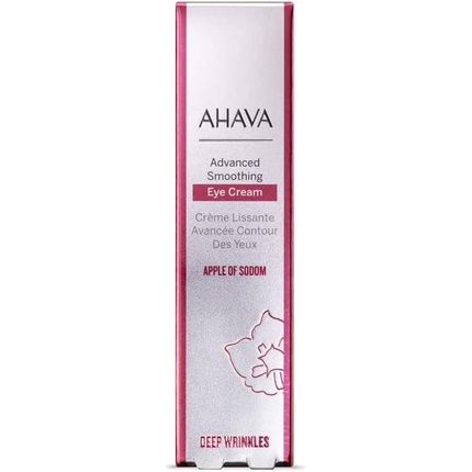 Ahava Apple Of Sodom Advanced Smoothing Eye Cream 15Ml - Image 3