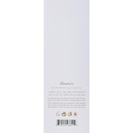 Dayy Eau De Parfum 100Ml Unisex Fragrance By Rasasi - Image 3