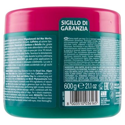 Geomar Mud Scrub 2-In-1 Reducing And Smoothing Effect Against Cellulite Imperfections 600G - Made In Italy