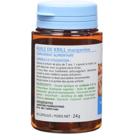 Arkopharma Joint Comfort Krill Oil With Manganese 45 Capsules - Image 3