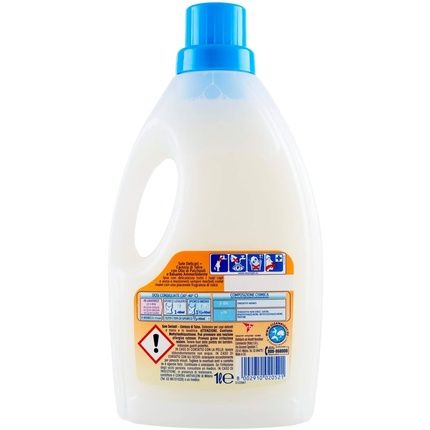 Sole Liquid Laundry Detergent For Machine And Hand Washing Caressing Talc - Image 3
