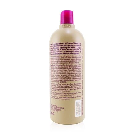 Aveda Cherry Almond Hand & Body Wash Shower Gel 1000Ml - Image 3