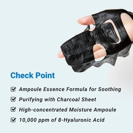 Real Barrier Aqua Soothing Ampoule Face Sheet Mask