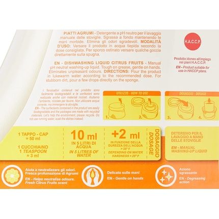 Dual Power Haccp Manual Dishwashing Cleaner - Deep Degreasing - Image 3
