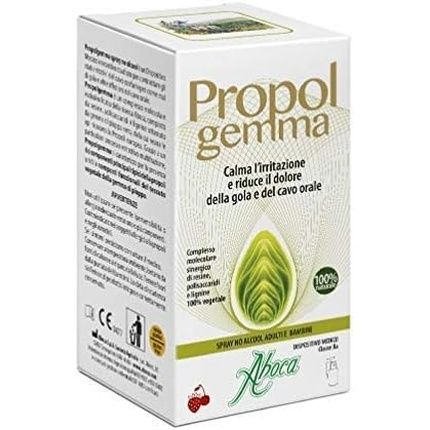 أبوكا بروبولجيما بخاخ بدون كحول للبالغين والأطفال 30 مل يحمي الغشاء المخاطي ويهدئ التهيج ويقلل آلام الحلق والفم