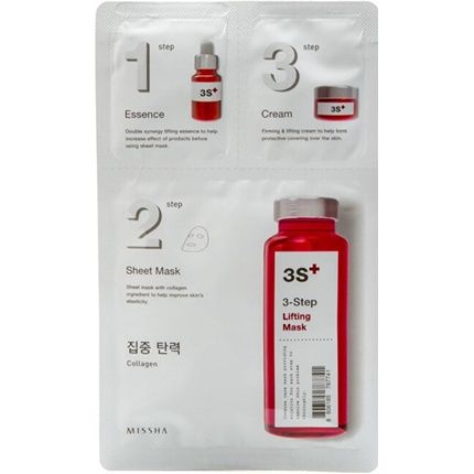 Missha 3-Step Lifting Mask