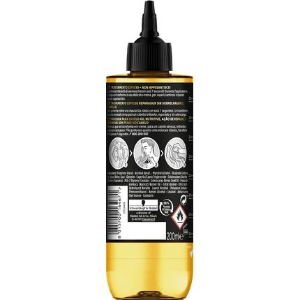 Schwarzkopf Gliss 7 Sec Express Repair Oil 200Ml