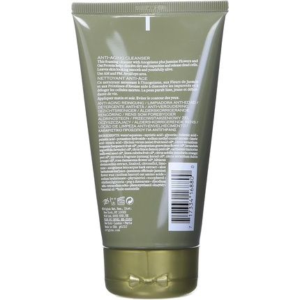 Origins Plantscription Anti-Aging Cleanser 150Ml