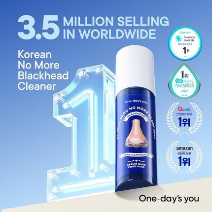 One-Days You Pz Ssoc Blackhead Remover Strips Korean Pore Strips - Image 3