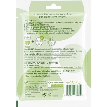 Simple Kind To Skin Rich Moisture Sheet Mask 21Ml