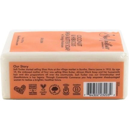 Shea Moisture Hair Growth Treatment 230G