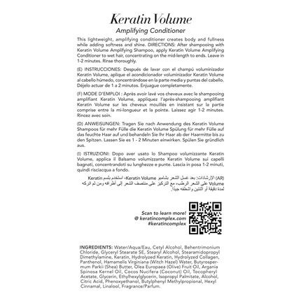 Keratin Complex Volume Amplifying Conditioner 13.5 Fl Oz