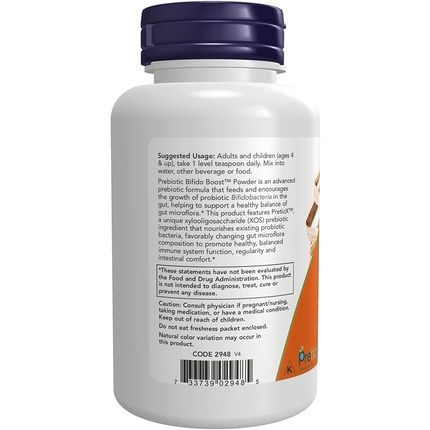 Now Prebiotic Bifido Boost With Preticx Xylooligosaccharide Powder 3Oz - Image 3