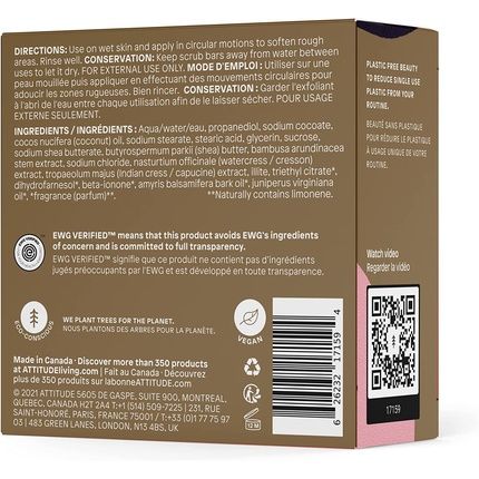 Attitude Body Scrub Bar Ewg Verified Vegan And Plastic-Free Body Care Sandalwood 113G - Image 3