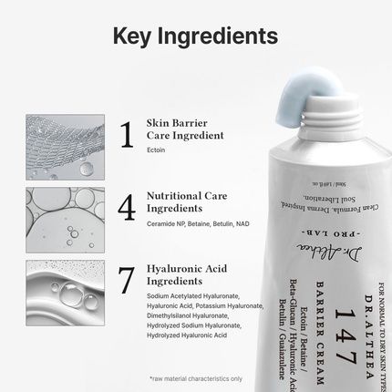 Dralthea 147 Barrier Cream العناية اليومية بحاجز البشرة والترطيب العميق