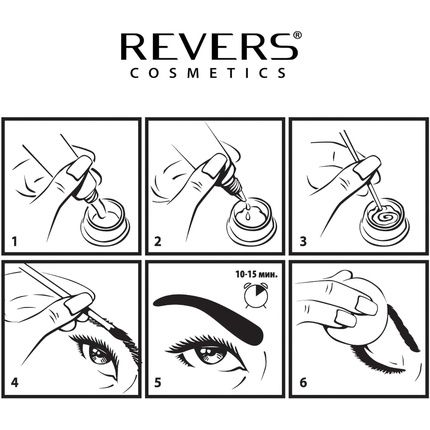 Light Brown Eyebrow Color 2.0 With Argan Oil And Castor Oil Omega 6, Carotene, Vitamins A, E, F Natural Result Lasts Up To 4 Weeks 15+ Applications - Image 3