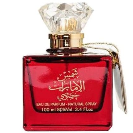 Ard Al Zaafaran Shams Al Emarat Khususi