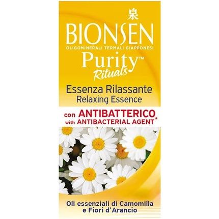 Biosen Relaxing Essence Oil With Antibacterial Effect 10G