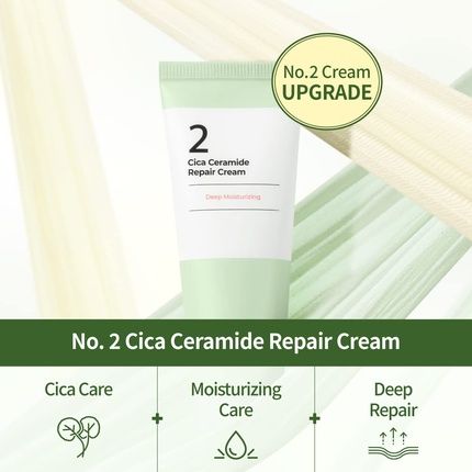 Numbuzin No. 2 Cica Ceramide Repair Cream 2.02Oz 60Ml Centella Asiatica Moisturizing Deep Repair Ceramide Butter Texture - Image 3
