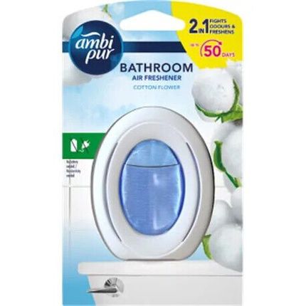 أمبي بور ميرليون منعش للاستحمام بزهرة القطن 7.5 مل