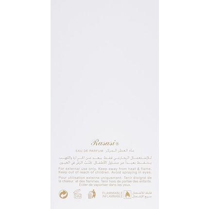 Enteash By Rasasi Unisex Eau De Parfum Spray 3.38 Oz - Image 3