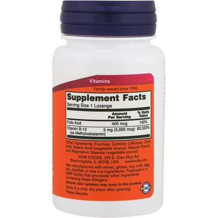 5000 ميكروجرام ميثيل ب-12 لصحة الجهاز العصبي، 120 قرص استحلاب