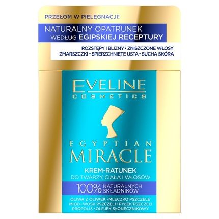 Eveline Egyptian Miracle Cream - 40Ml