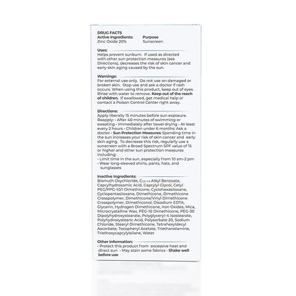 Solar Protection Formula Tizo Ultra Sensitive Skin Spf 40 3.5Oz