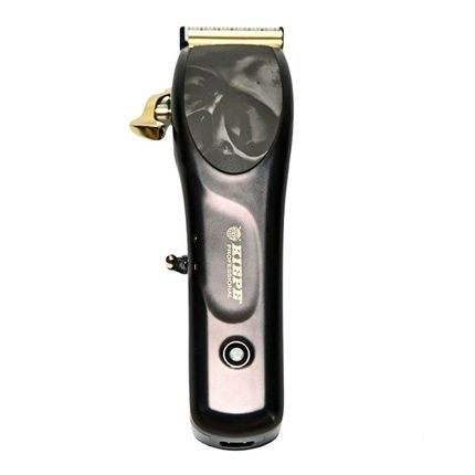 Kiepe Power Up Clipper