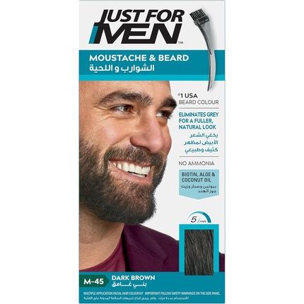 Just For Men M45 Brush-In Color Gel For Mustache And Beard - Dark Brown 28.4G - Image 3
