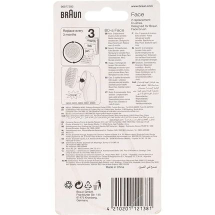 Braun Face 80-S Extra Sensitive Replacement Brush For Deep Pore Cleansing