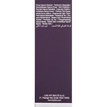 By Terry Kabuki Brush - Image 3