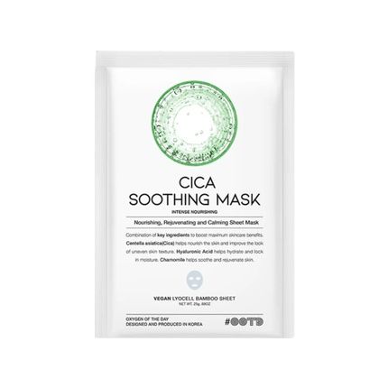 Ootd Soothing And Nourishing Sheet Mask With Centella Asiatica 25G