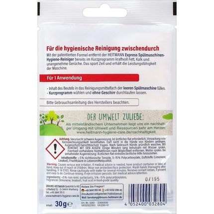 Heitmann Express Dishwasher Cleaner 30G