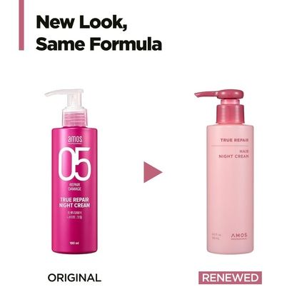 كريم الليل لإصلاح الشعر الاحترافي من آموس، L يُترك طوال الليل