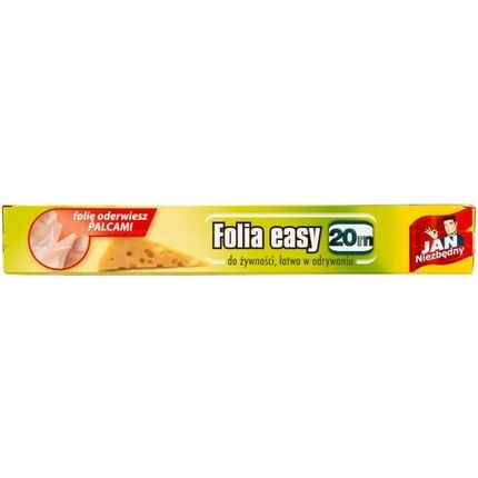 فويل عرض رولر أعمى 20 متر أزرق