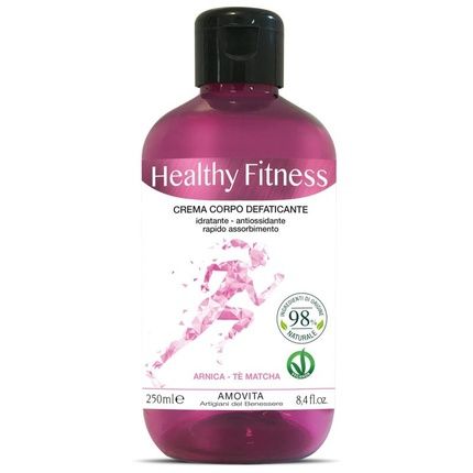 اموفيتا سبورت بودي 250 مل مرطب للتعب