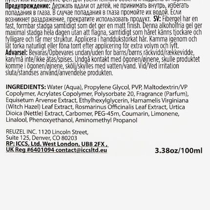 Reuzel Fiber Gel With Comb 100Ml - Image 3