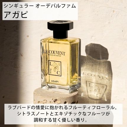 Singuliere Agapi Eau De Parfum 50Ml