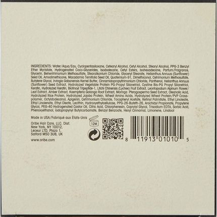 Oribe Signature Moisture Masque 5.9Oz Unisex - Image 3